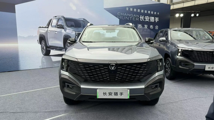 2.0T大增程+1031km续航，长安猎手才是皮卡最优解？