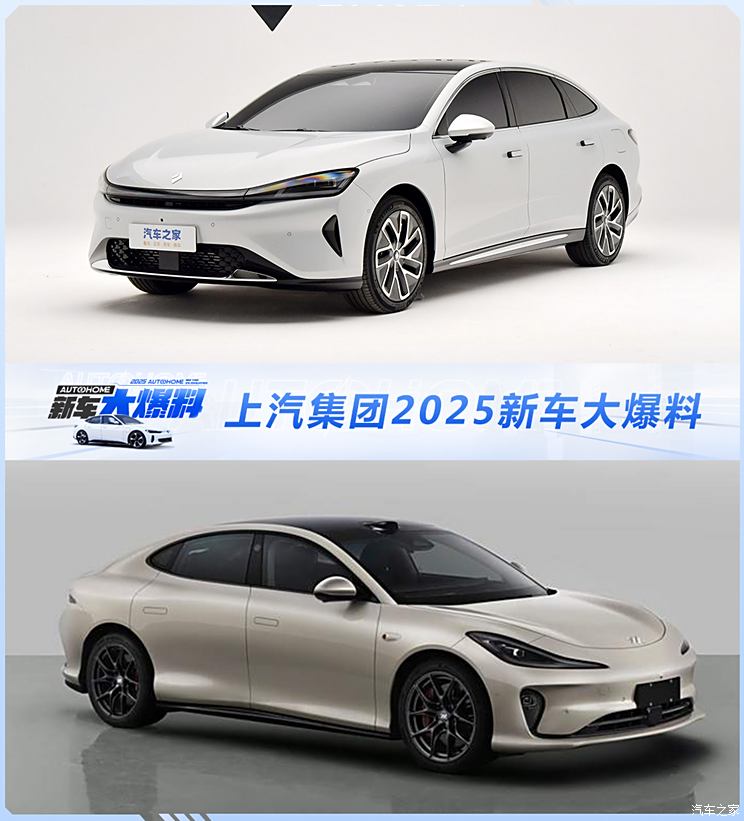 车讯