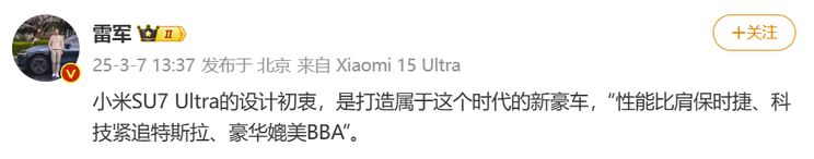 车讯