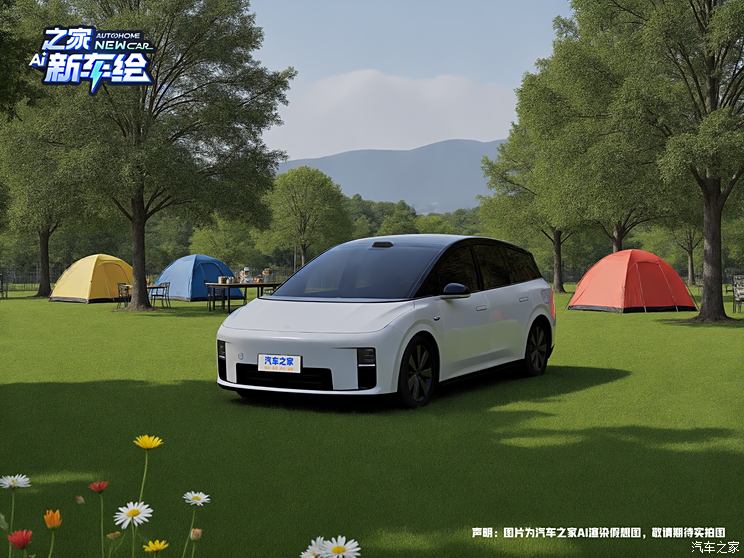 车讯