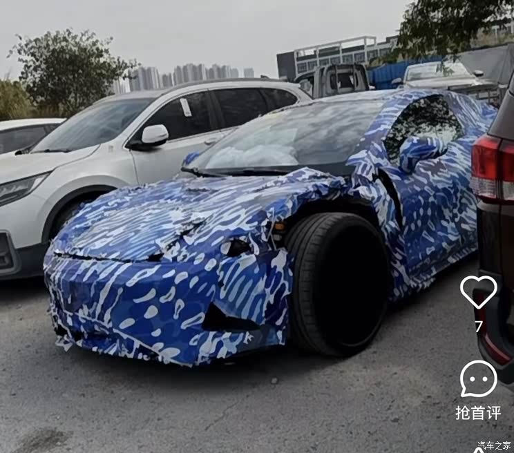 车讯