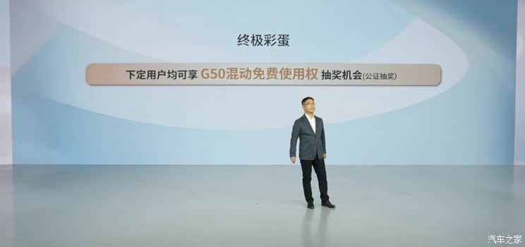 车讯