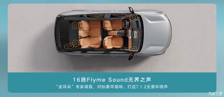 车讯