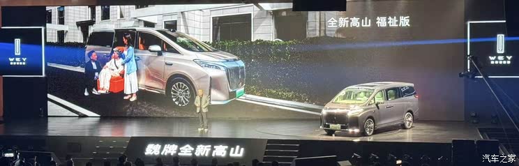 车讯