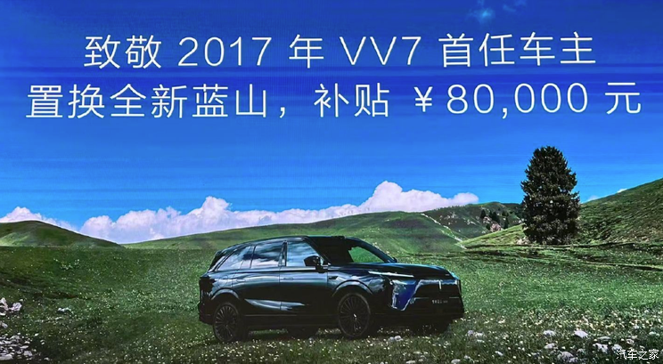 车讯