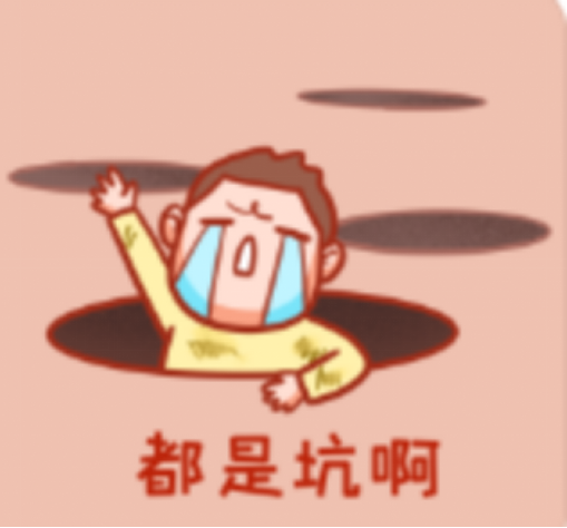 人保车险|别再踩车险投保的这些误区啦！