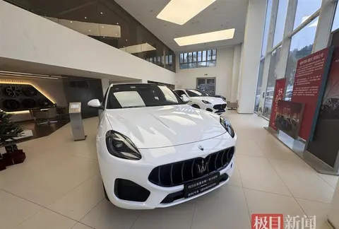 玛莎拉蒂SUV大跳水，售价腰斩背后到底发生了什么？