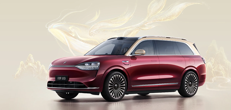 中国人保携手吉林市华阳汽车线上嘉年华