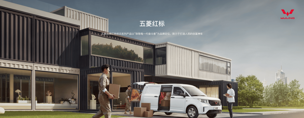 中国人保携手通化市宏彬汽车购车嘉年华