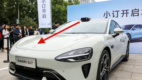 新一代小米SU7标配激光雷达溢价难扛 22.99万起小订搅动纯电市场