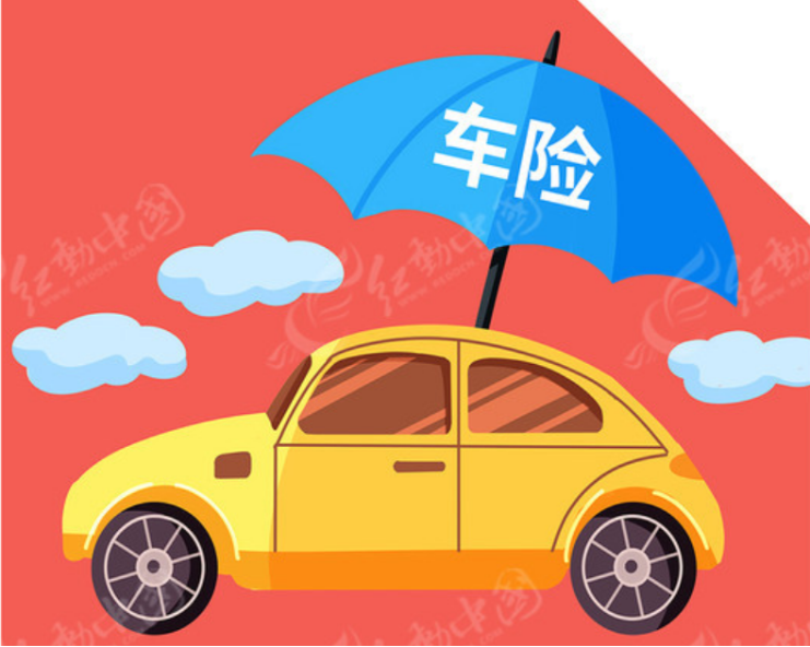 人保车险|车险中的第三者责任险是什么？它覆盖哪些风险？