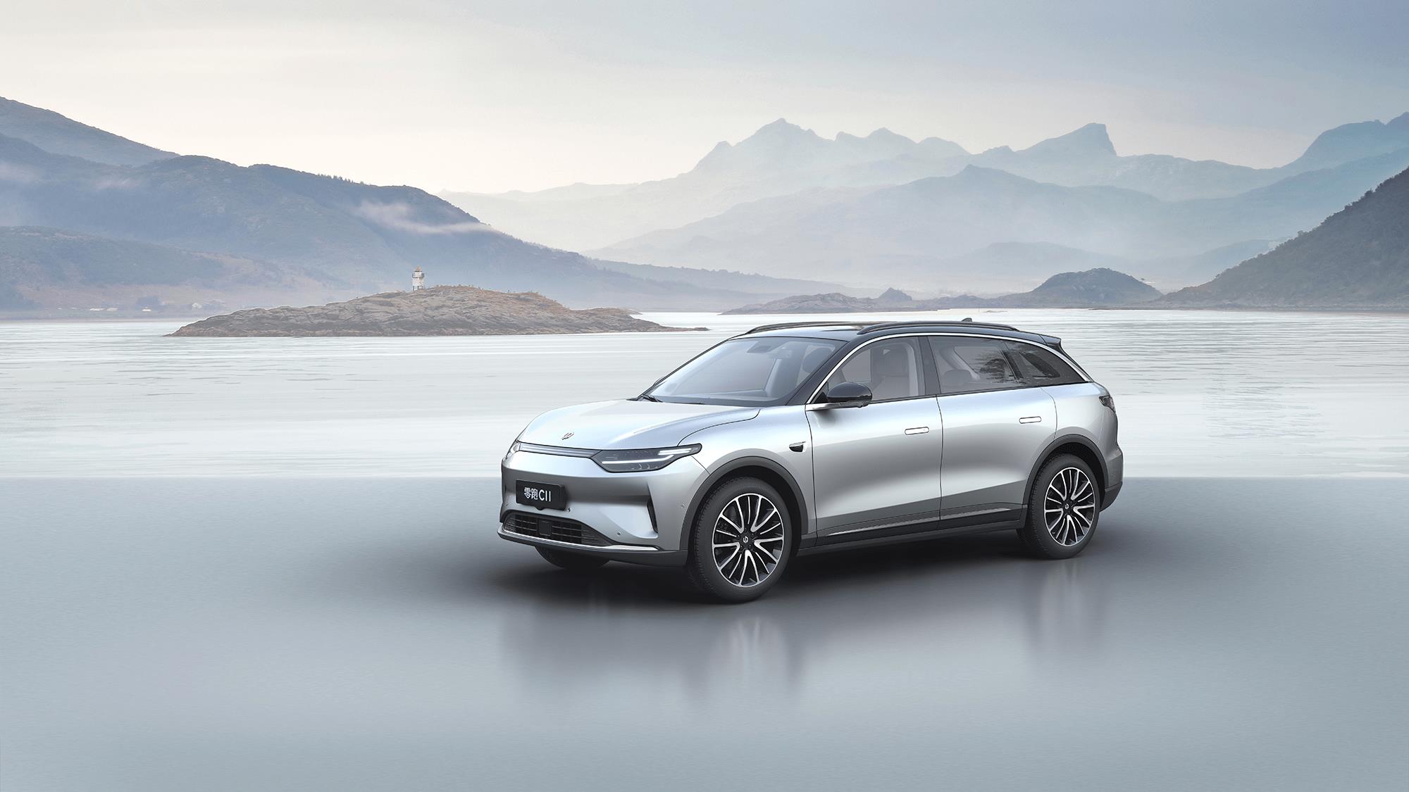 中国人保携手峨眉山市零跑汽车购车嘉年华人保团购会