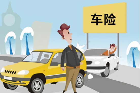 人保车险|三者险让你的行驶更安心，全面抵御风险！