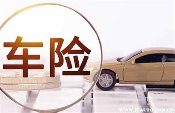 人保车险|车险购买记得准备这些