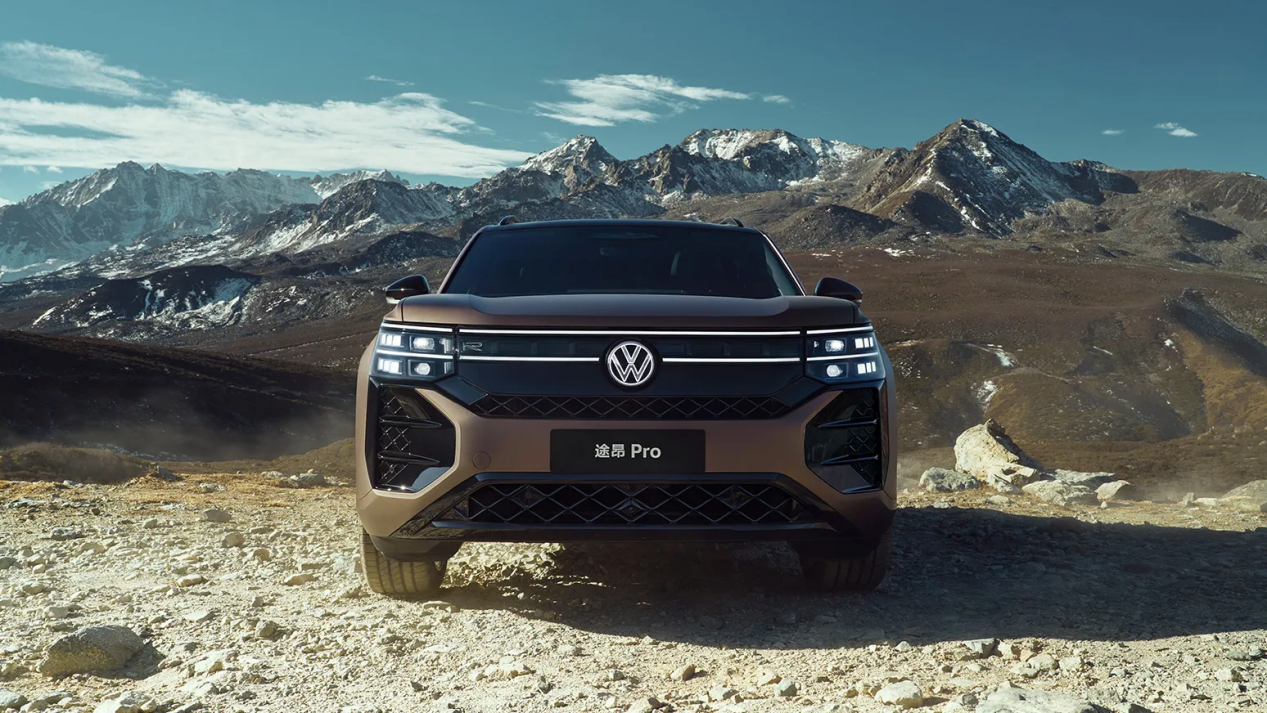 中国人保携手通化众志恒汽车购车嘉年华