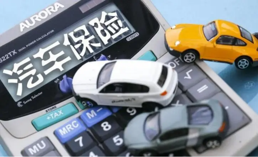 人保车险|这些车险增值服务,你用好了吗?