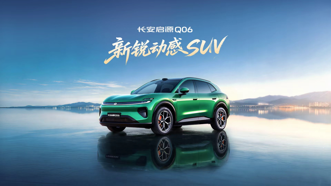 中国人保携手通化市兆原汽车购车嘉年华